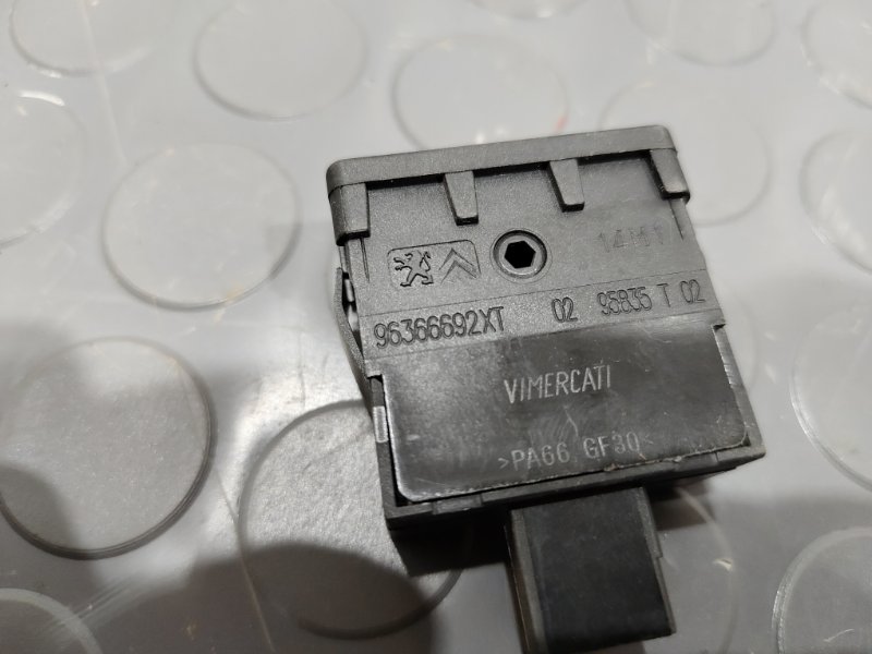 Кнопки в салон, 700 рублей, Красноярск