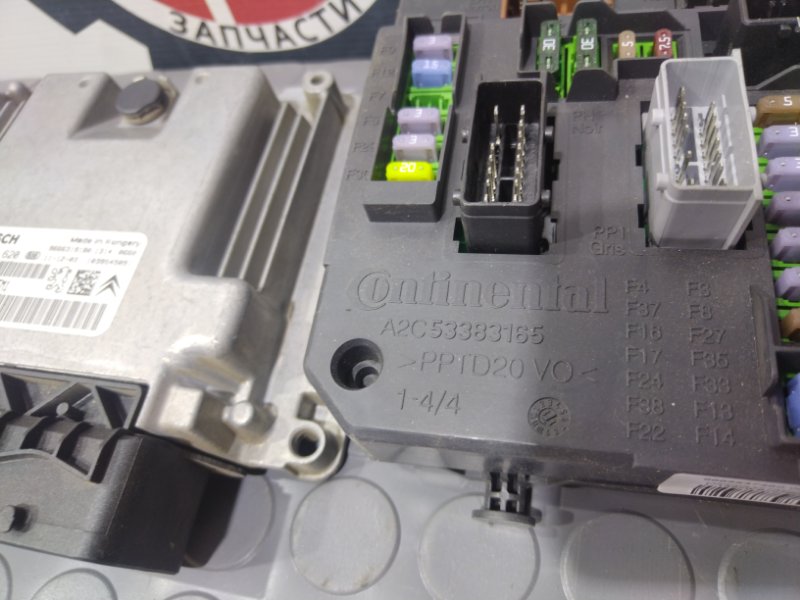 Блок управления ДВС, 25000 рублей, Красноярск