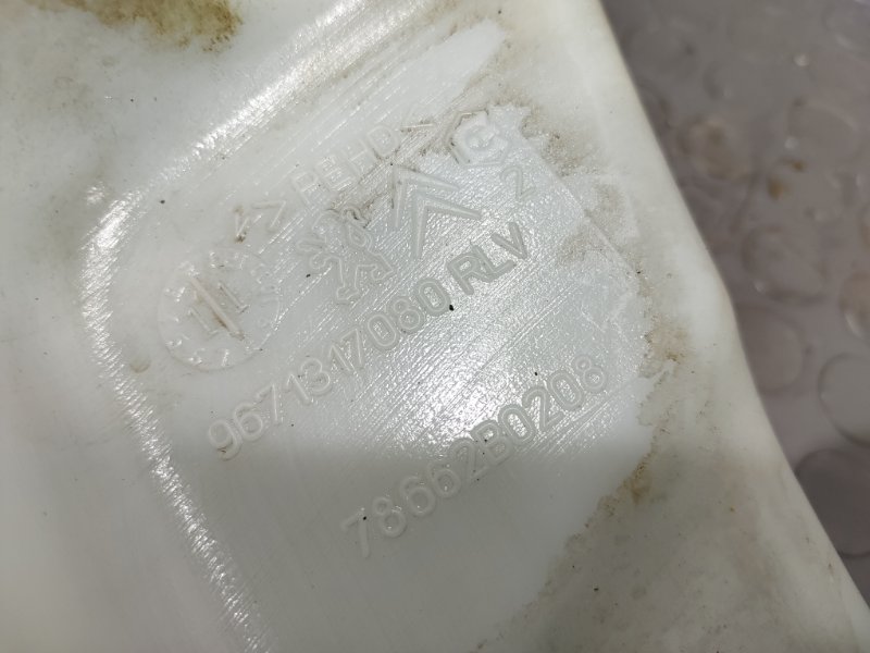 Бачок омывателя, 5000 рублей, Красноярск