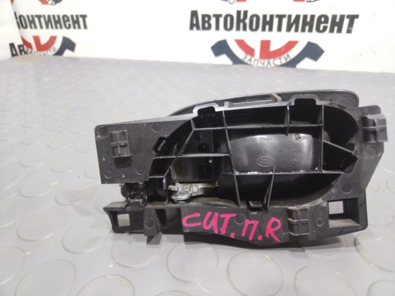 Ручка двери внутренняя, 1000 рублей, Красноярск