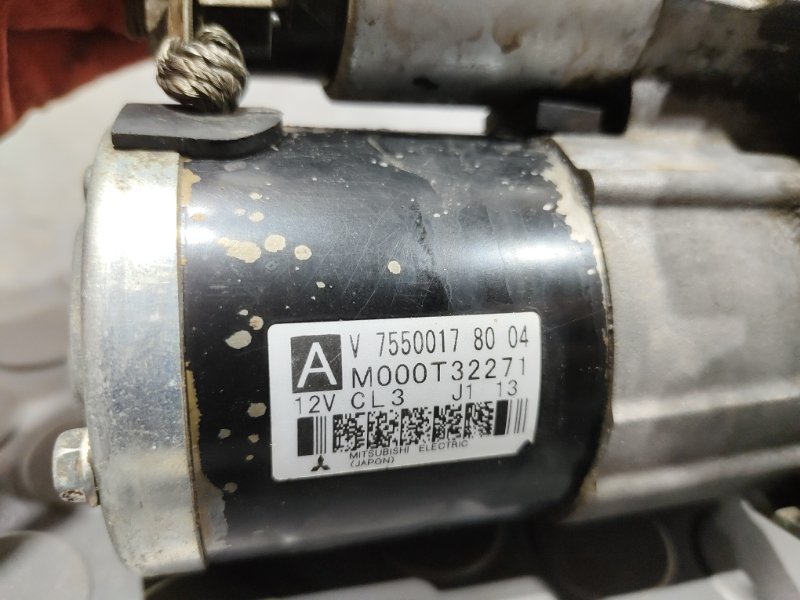 Стартер, 5500 рублей, Красноярск