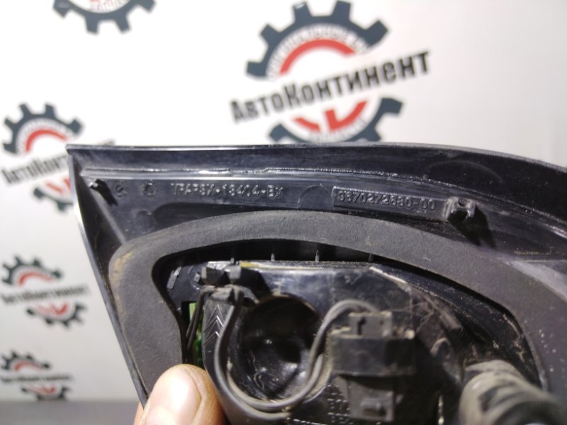 Стоп-сигнал, 4500 рублей, Красноярск