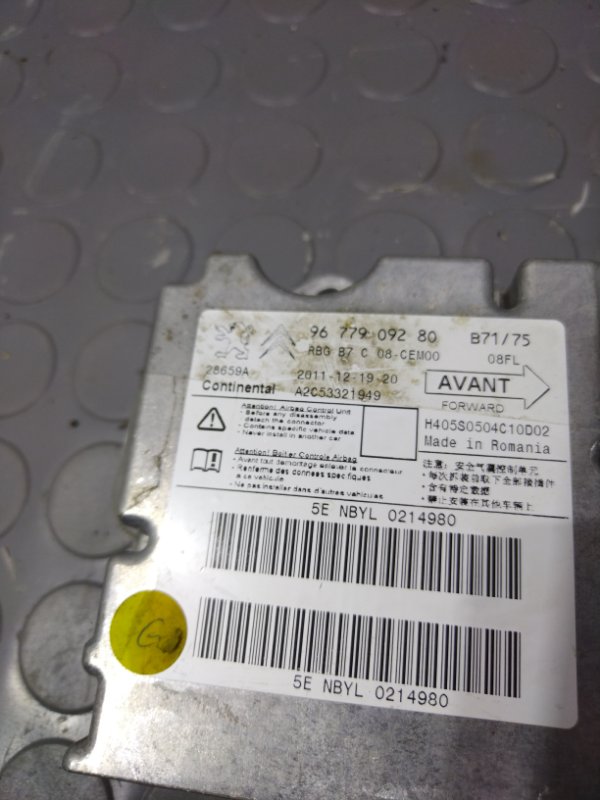 Блок управления SRS, 2500 рублей, Красноярск