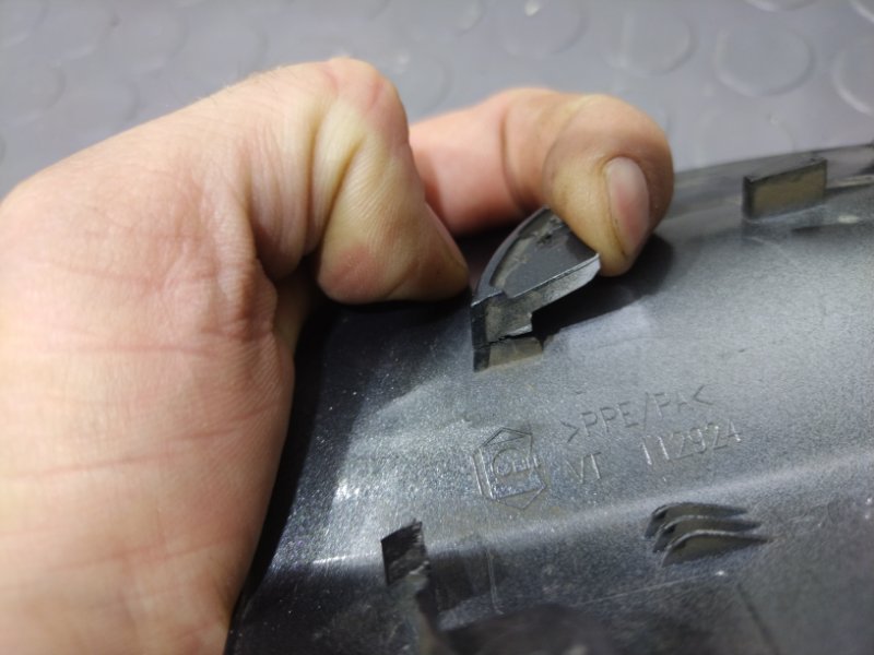 Лючок топливного бака, 1000 рублей, Красноярск