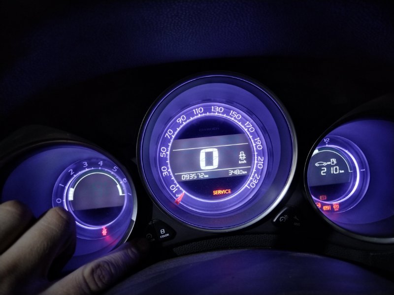 Комбинация приборов, 15000 рублей, Красноярск