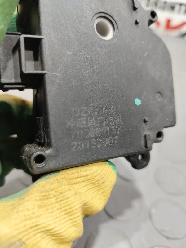 Привод заслонок отопителя, 600 рублей, Красноярск