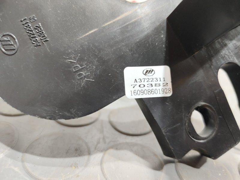 Кронштейн блока предохранителей, 700 рублей, Красноярск