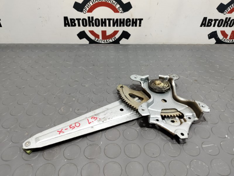 Стеклоподъемник, 1000 рублей, Красноярск