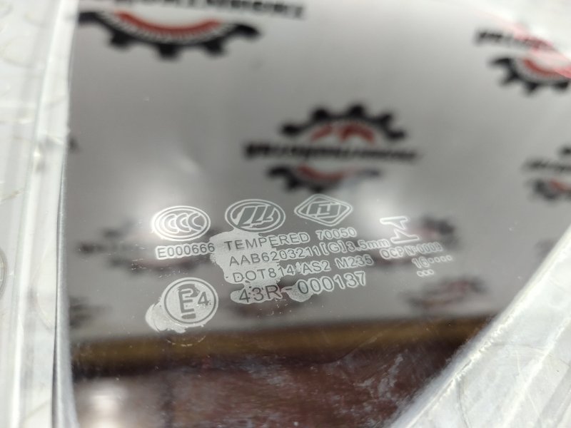 Стекло боковое, 2000 рублей, Красноярск