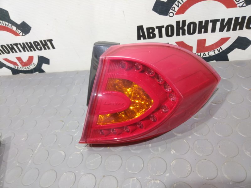 Стоп-сигнал, 4000 рублей, Красноярск