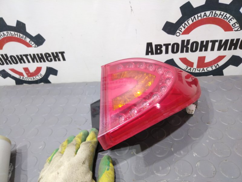 Стоп-сигнал, 4000 рублей, Красноярск