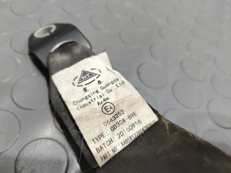 Ремень безопасности, 500 рублей, Красноярск