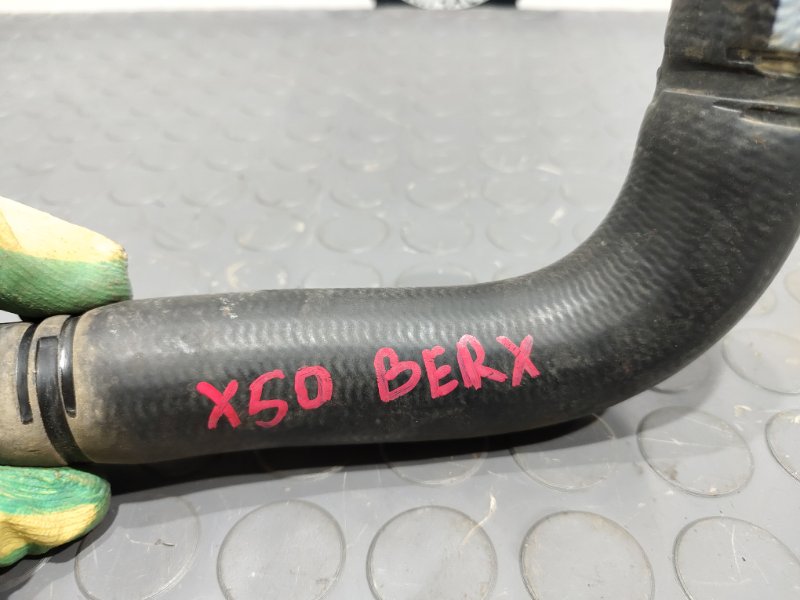 Патрубок, 400 рублей, Красноярск