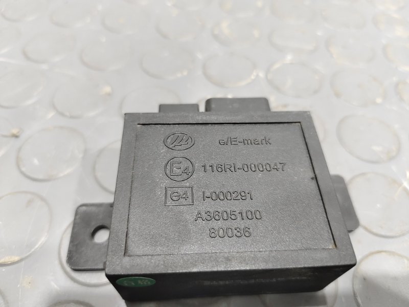 Блок иммобилайзер, 400 рублей, Красноярск