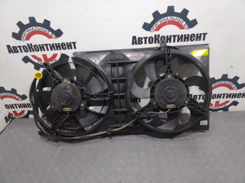 Диффузор, 5000 рублей, Красноярск