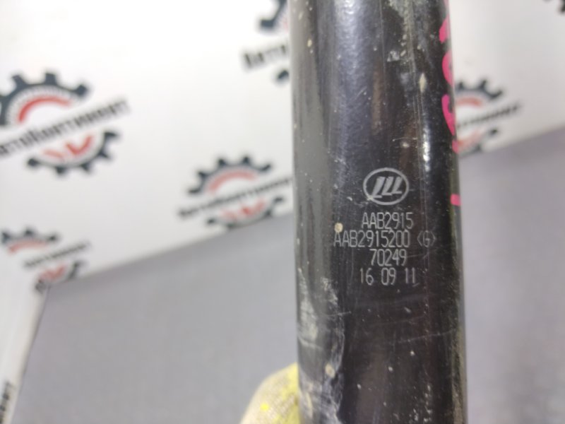 Амортизатор, 1000 рублей, Красноярск