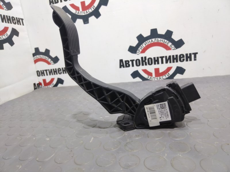 Педаль, 3000 рублей, Красноярск