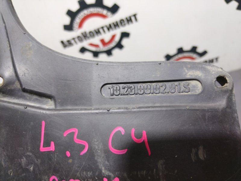 Брызговик, 650 рублей, Красноярск