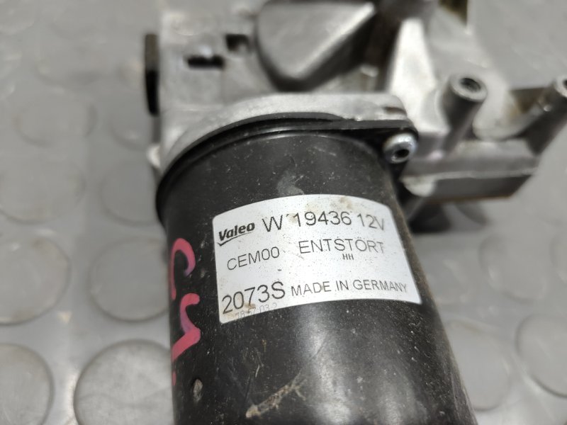 Привод дворников, 3000 рублей, Красноярск