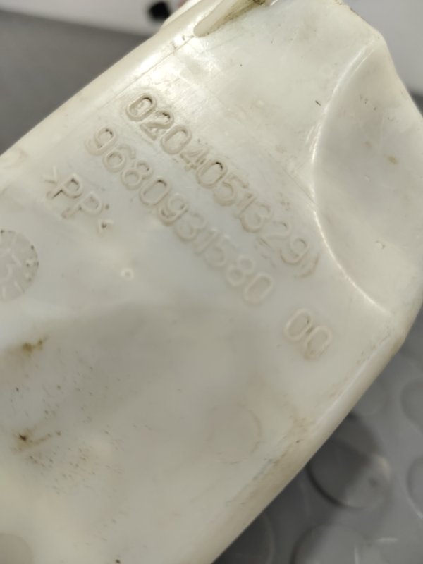 Бачок для тормозной жидкости, 1000 рублей, Красноярск