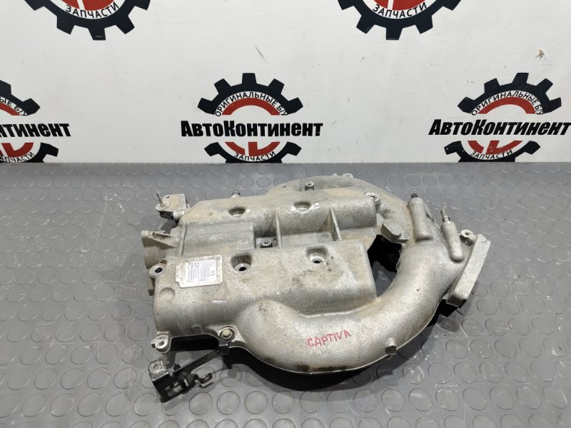 Коллектор впускной, 2500 рублей, Красноярск