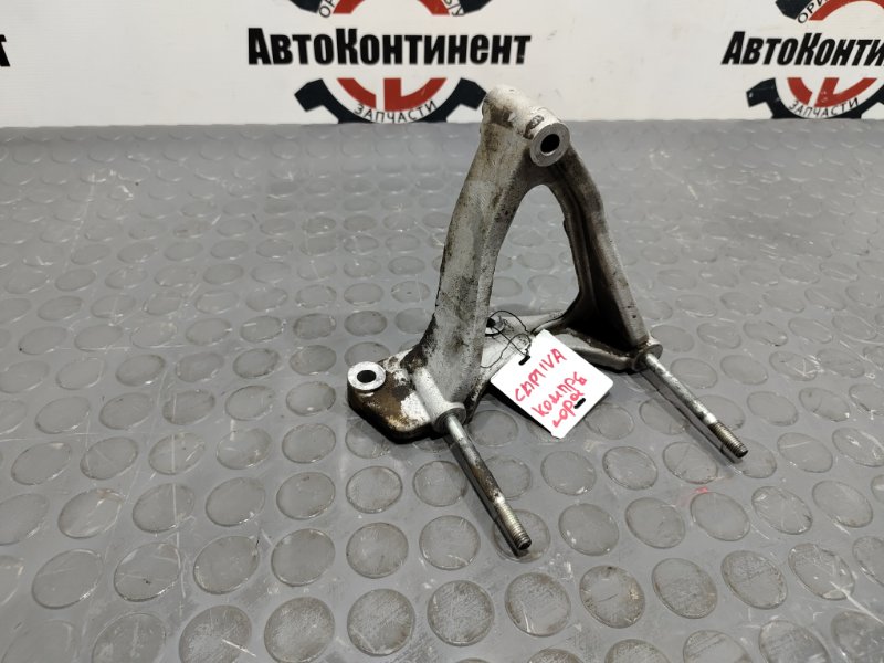 Кронштейн компрессора кондиционера, 1500 рублей, Красноярск