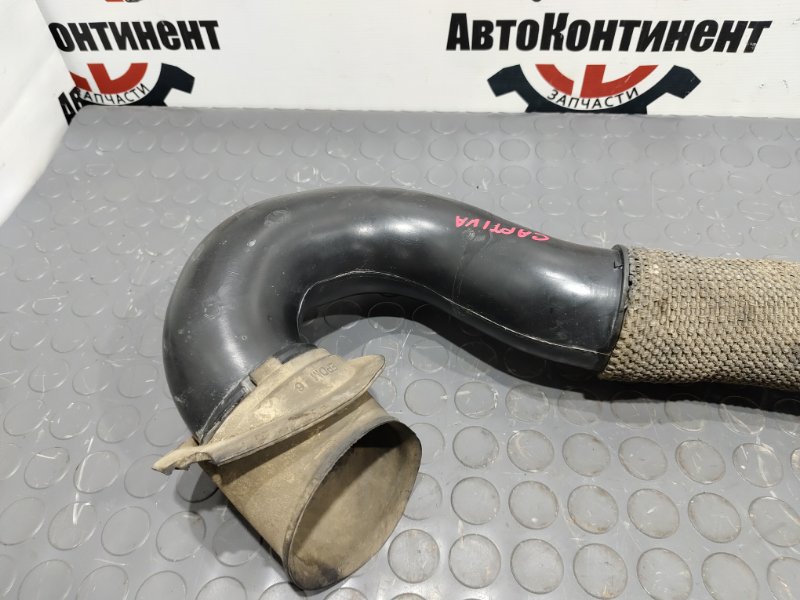 Патрубок, 1000 рублей, Красноярск