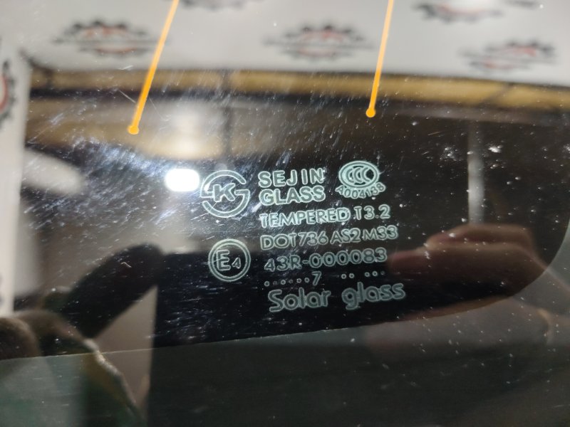 Стекло собачника, 1500 рублей, Красноярск