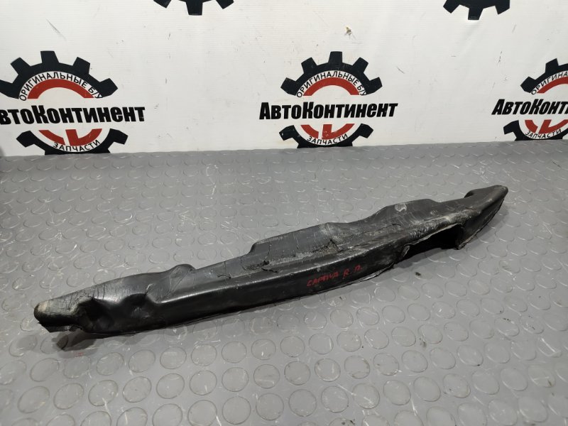 Уплотнитель крыла, 1000 рублей, Красноярск