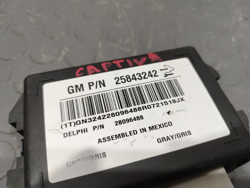 Блок управления, 3000 рублей, Красноярск