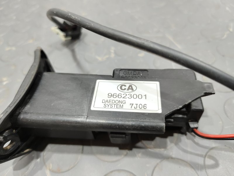 Активатор лючка бензобака, 1000 рублей, Красноярск