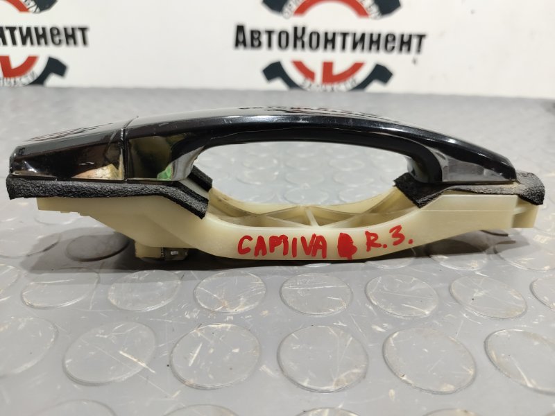 Ручка двери внешняя, 2300 рублей, Красноярск