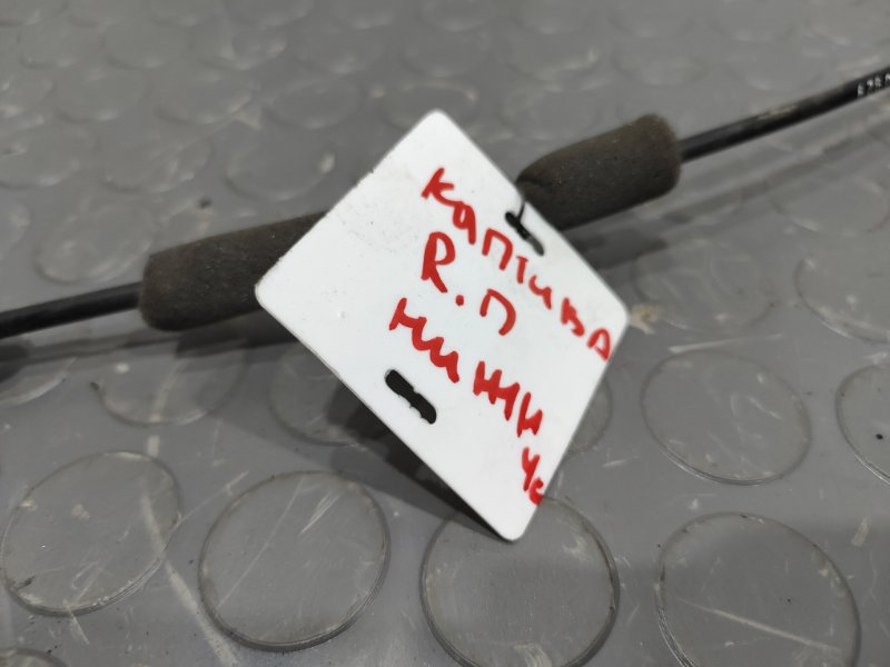 Трос двери, 1500 рублей, Красноярск