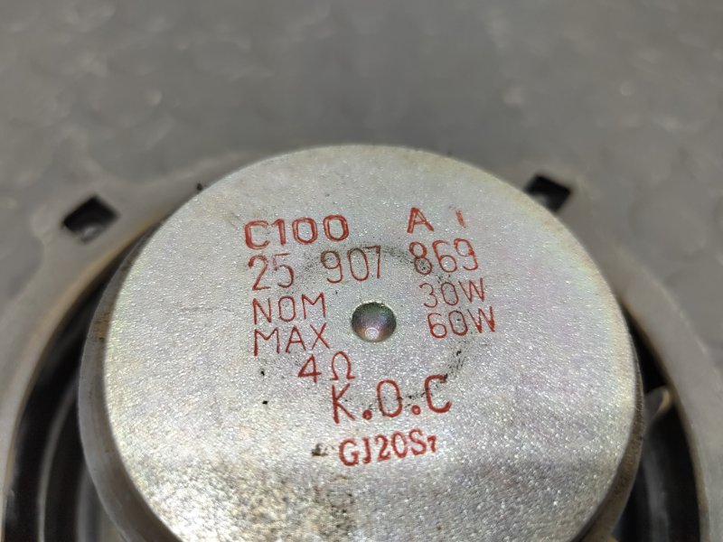 Динамик, 1000 рублей, Красноярск