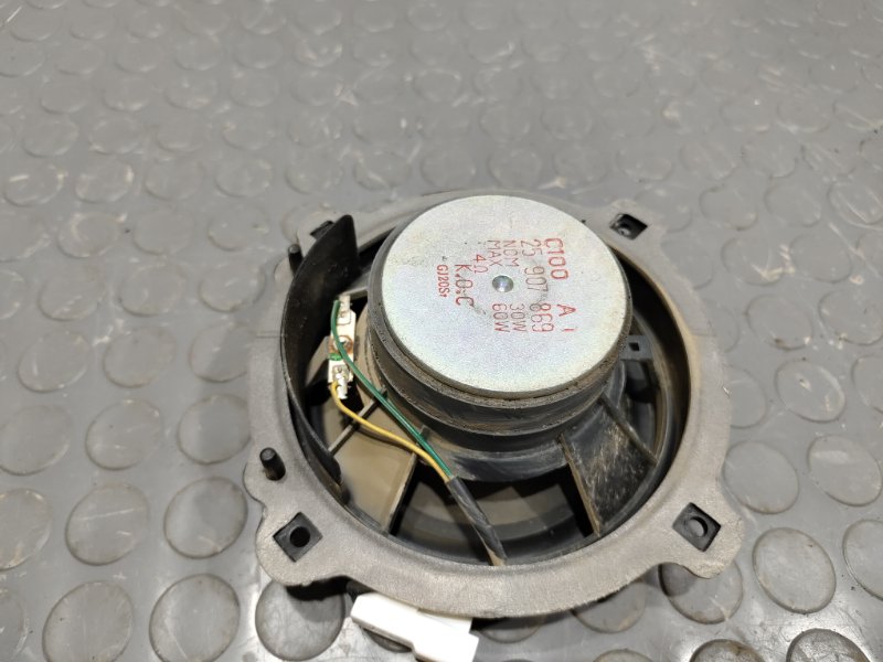 Динамик, 1000 рублей, Красноярск