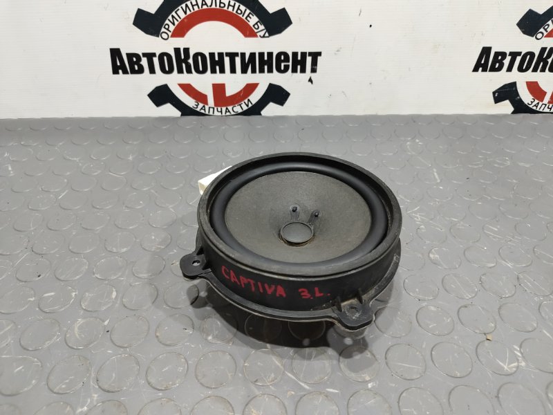 Динамик, 1000 рублей, Красноярск