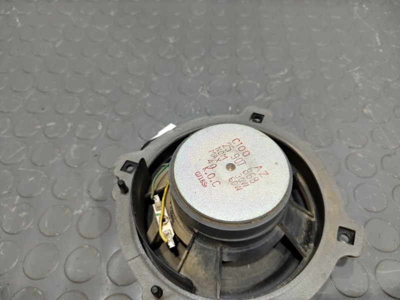 Динамик, 1000 рублей, Красноярск