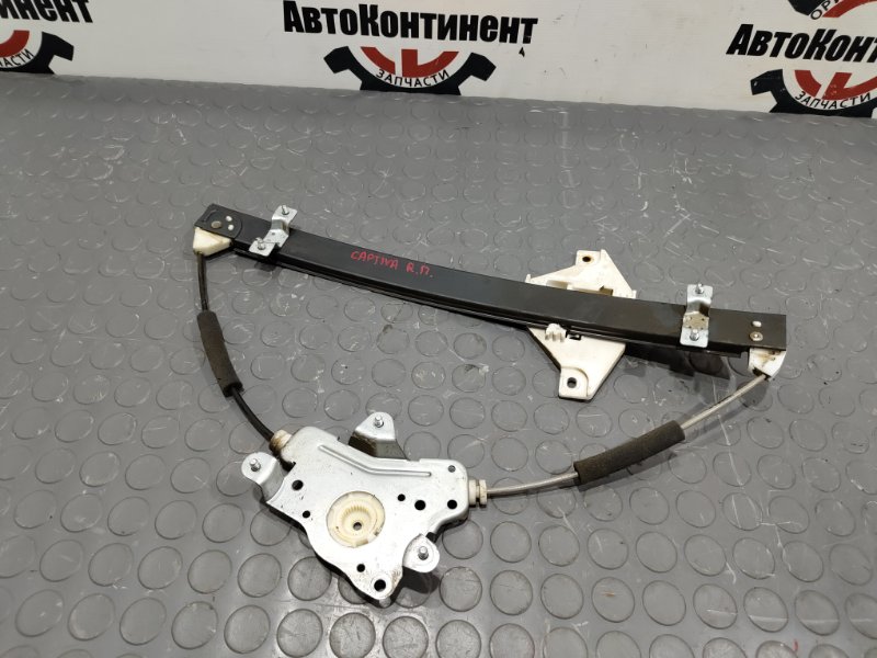 Стеклоподъемник, 2000 рублей, Красноярск