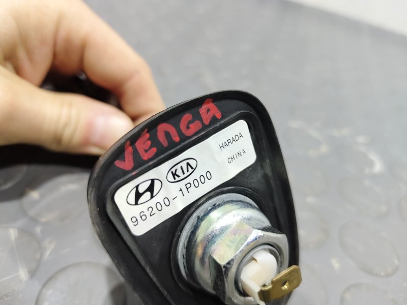 Антенна, 2000 рублей, Красноярск