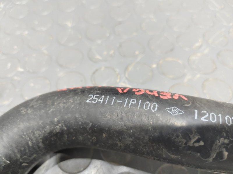 Патрубок, 1200 рублей, Красноярск