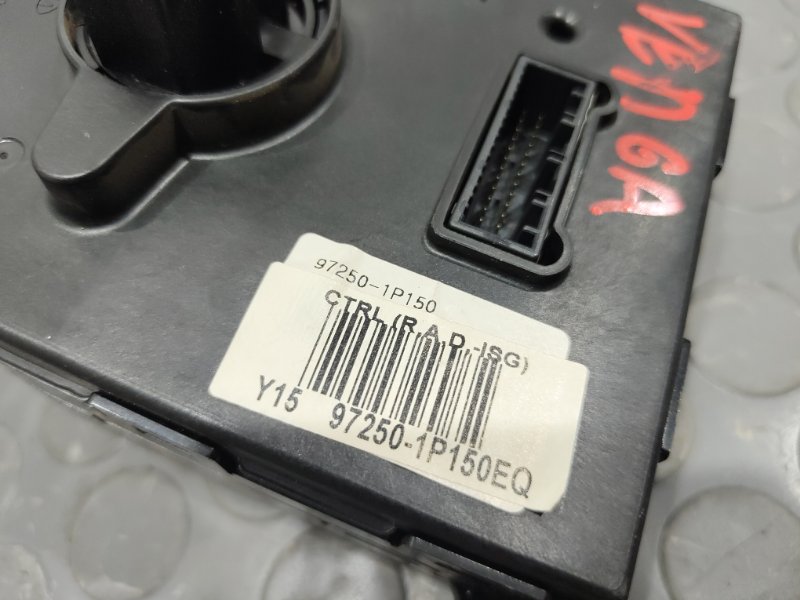 Блок управления климат-контролем, 4000 рублей, Красноярск