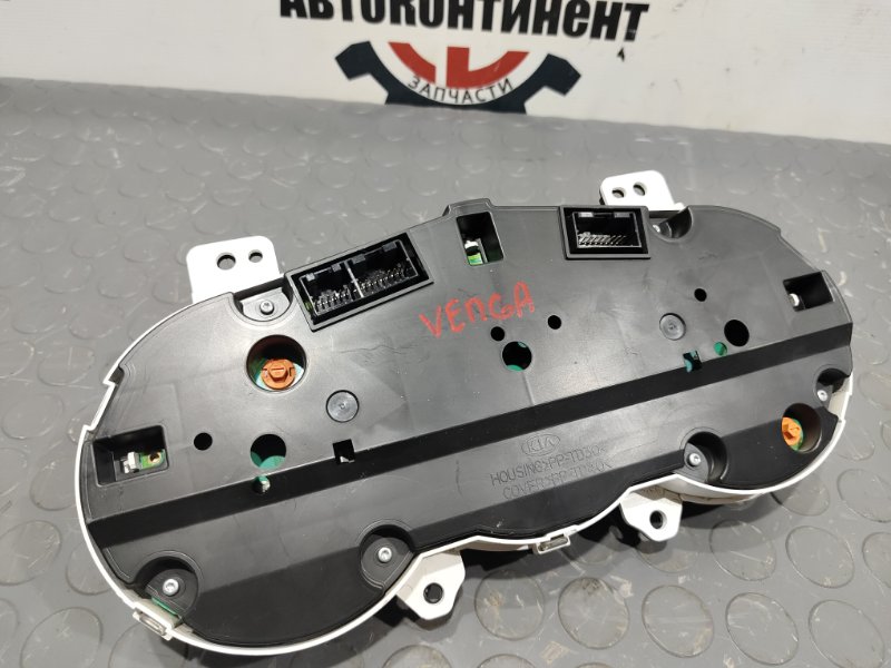 Комбинация приборов, 5000 рублей, Красноярск