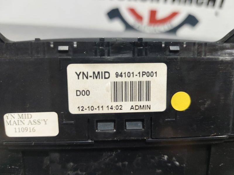 Дисплей, 2300 рублей, Красноярск