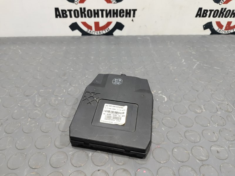 Блок комфорта, 10000 рублей, Красноярск