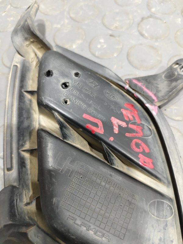 Заглушка бампера, 1200 рублей, Красноярск