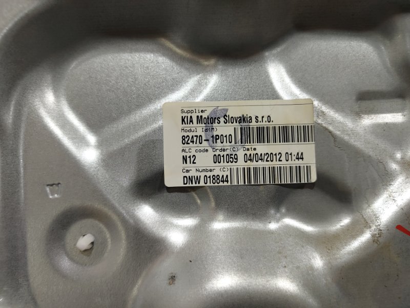 Стеклоподъемник, 3000 рублей, Красноярск