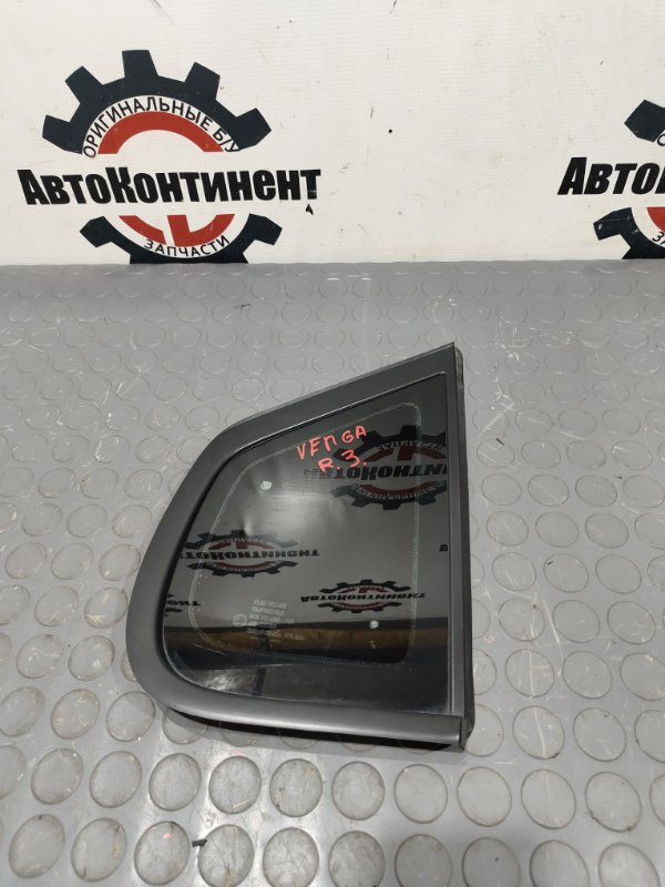 Стекло собачника, 2000 рублей, Красноярск