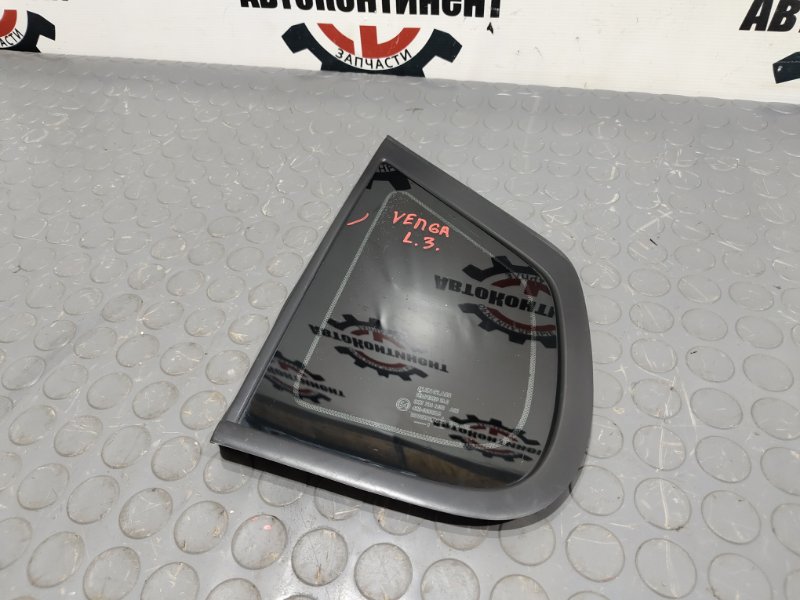 Стекло собачника, 2000 рублей, Красноярск