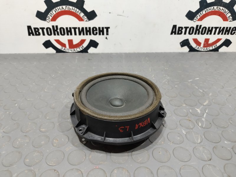 Динамик, 1000 рублей, Красноярск