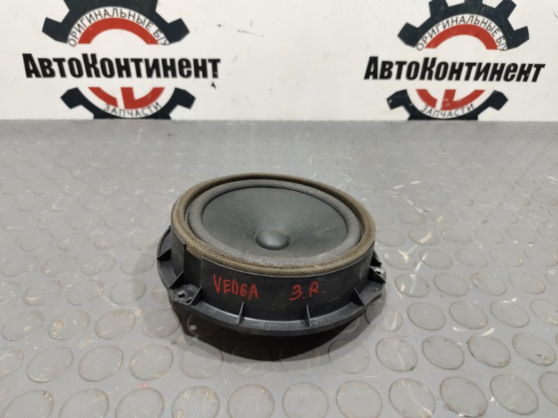 Динамик, 1000 рублей, Красноярск